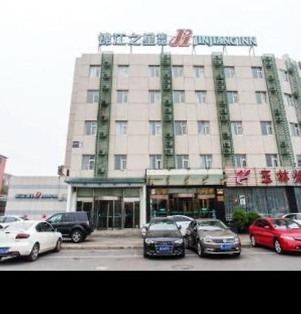 Jinjiang Inn - Beijing Jintai Road Subway Station 외부 사진
