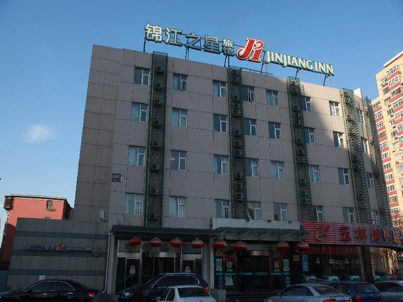 Jinjiang Inn - Beijing Jintai Road Subway Station 외부 사진