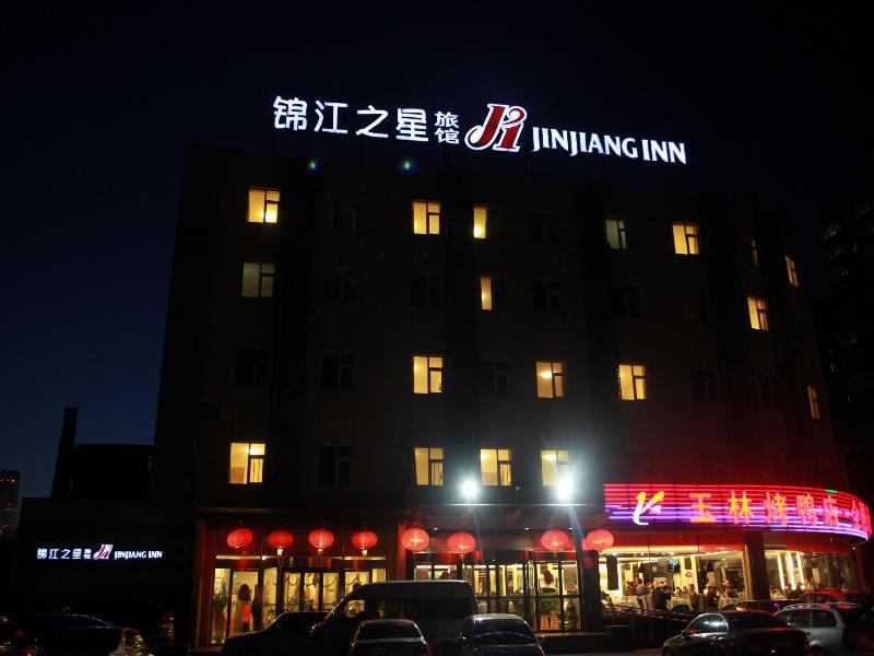 Jinjiang Inn - Beijing Jintai Road Subway Station 외부 사진