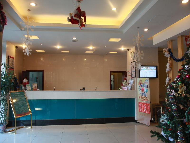 Jinjiang Inn - Beijing Jintai Road Subway Station 외부 사진